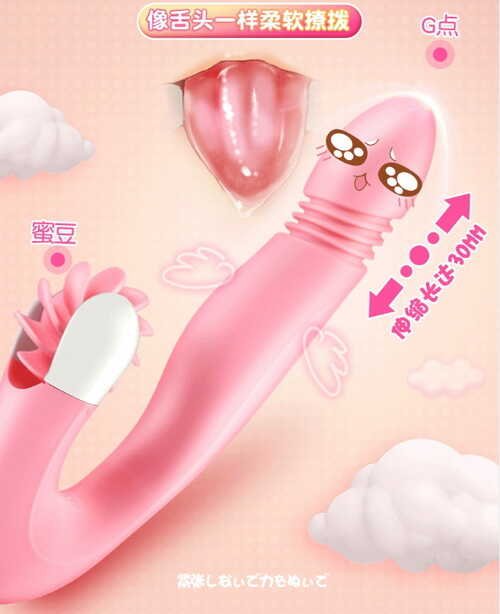 dildo-DD-018-11