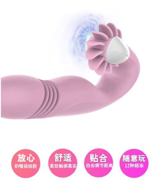 dildo-DD-018-18