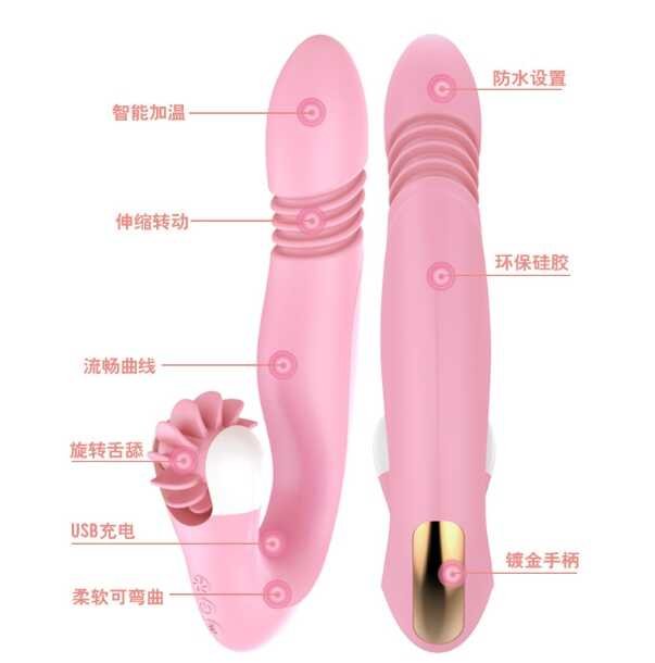 dildo-DD-018-21