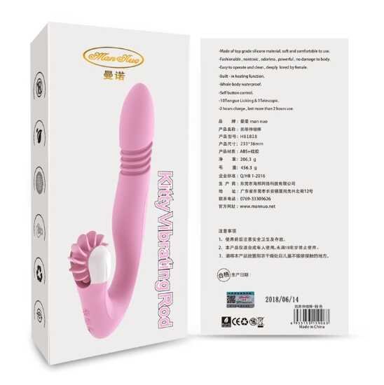 dildo-DD-018-3