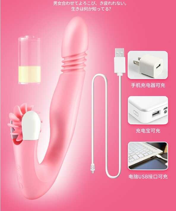 dildo-DD-018-6