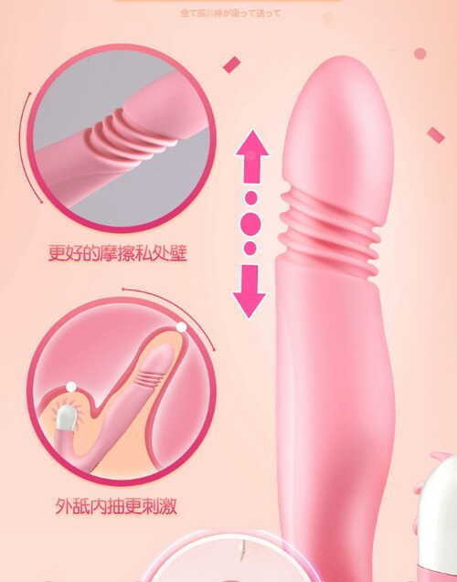 dildo-DD-018-7