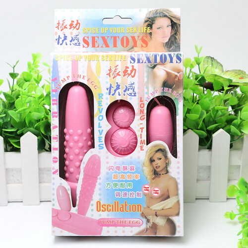 vibrator-vb-002-18