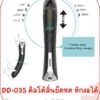 dildo-DD-035