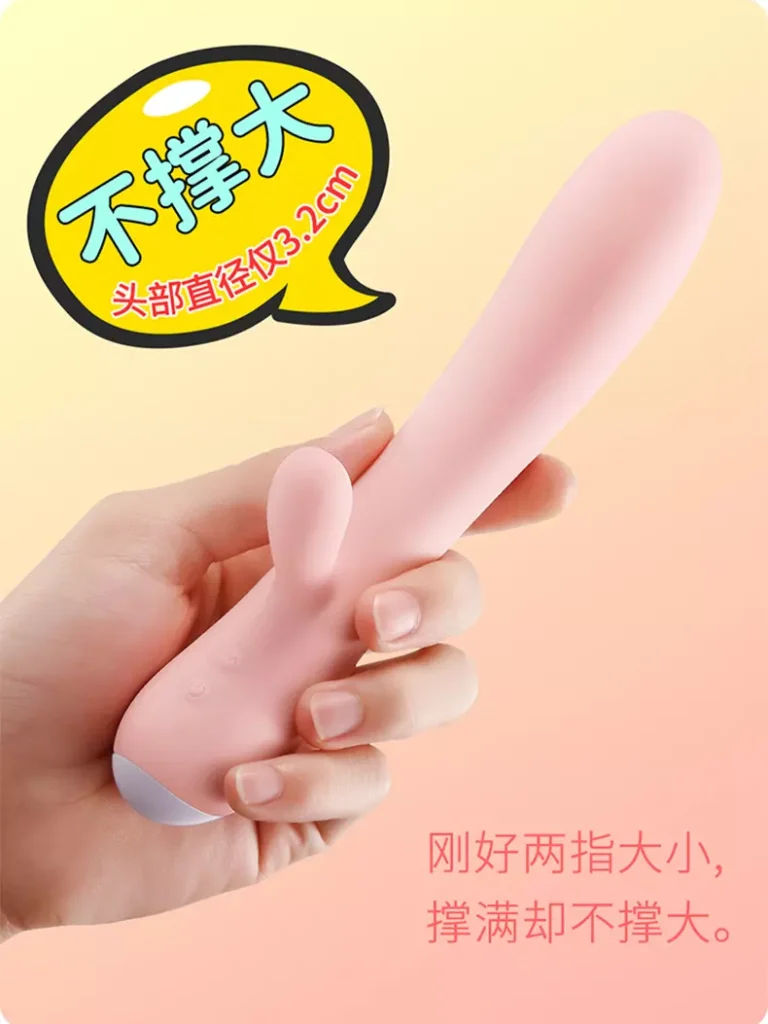 dildo-DD-032-10