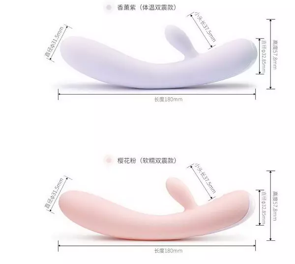 dildo-DD-032-6